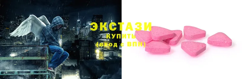 kraken зеркало  Алдан  Ecstasy Дубай 